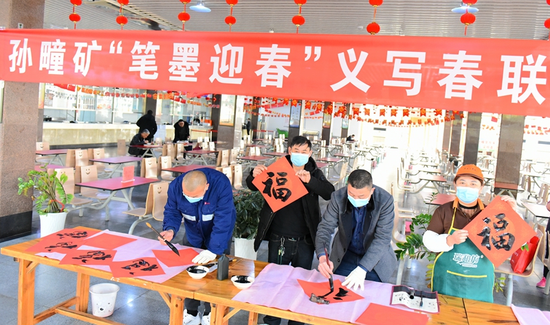 56677凤凰平台(中国游)官方网站