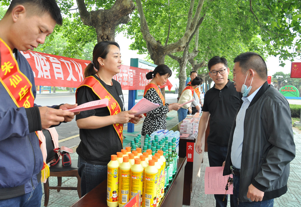 56677凤凰平台(中国游)官方网站