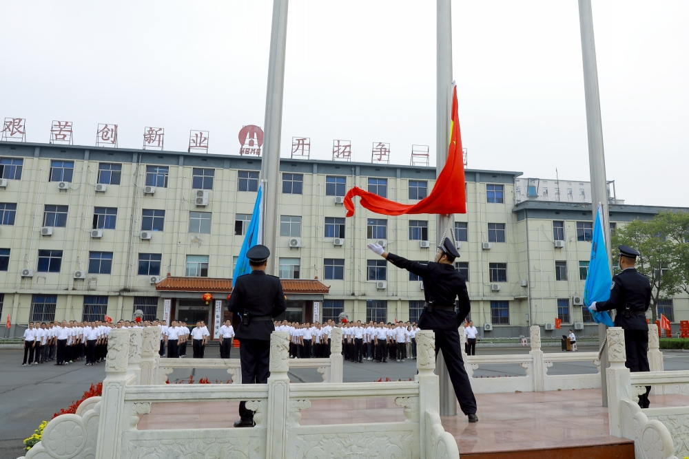 56677凤凰平台(中国游)官方网站