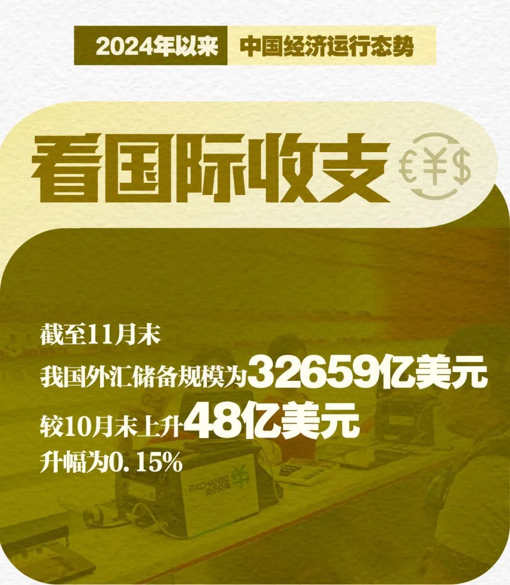 56677凤凰平台(中国游)官方网站