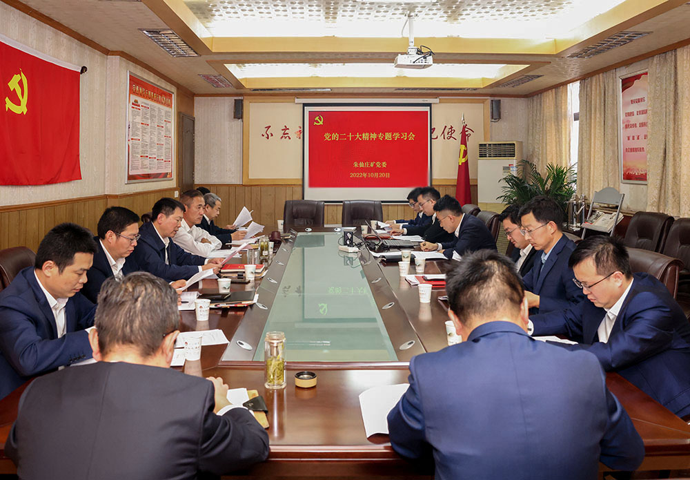 56677凤凰平台(中国游)官方网站