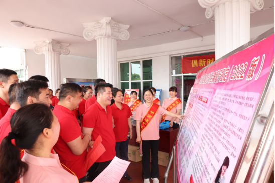 56677凤凰平台(中国游)官方网站