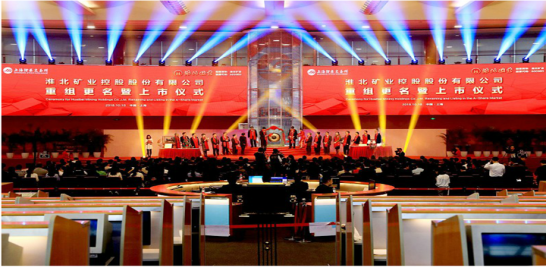 56677凤凰平台(中国游)官方网站