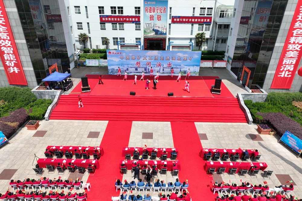 56677凤凰平台(中国游)官方网站