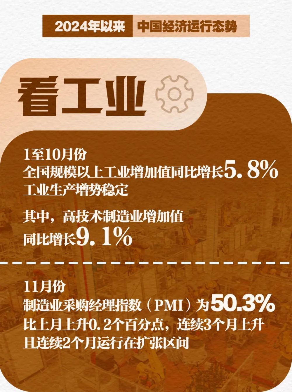 56677凤凰平台(中国游)官方网站