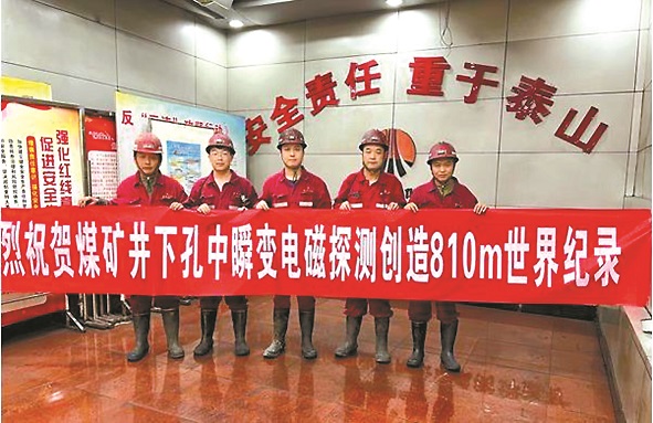 56677凤凰平台(中国游)官方网站