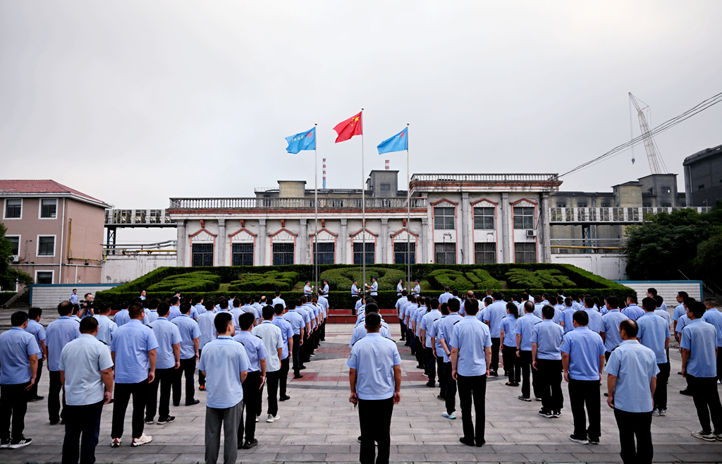 56677凤凰平台(中国游)官方网站
