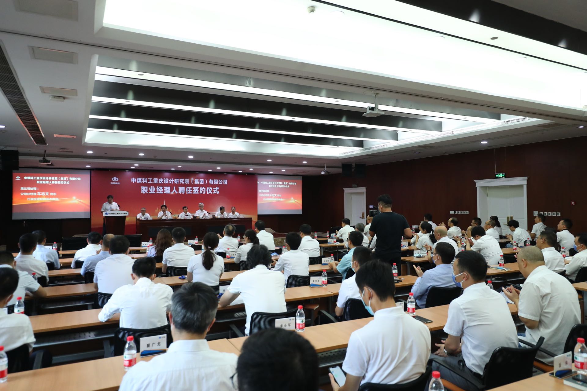 56677凤凰平台(中国游)官方网站