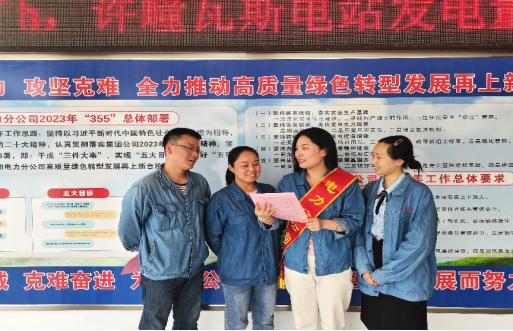 56677凤凰平台(中国游)官方网站