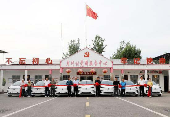 56677凤凰平台(中国游)官方网站