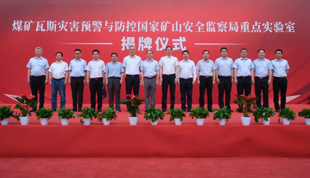 56677凤凰平台(中国游)官方网站