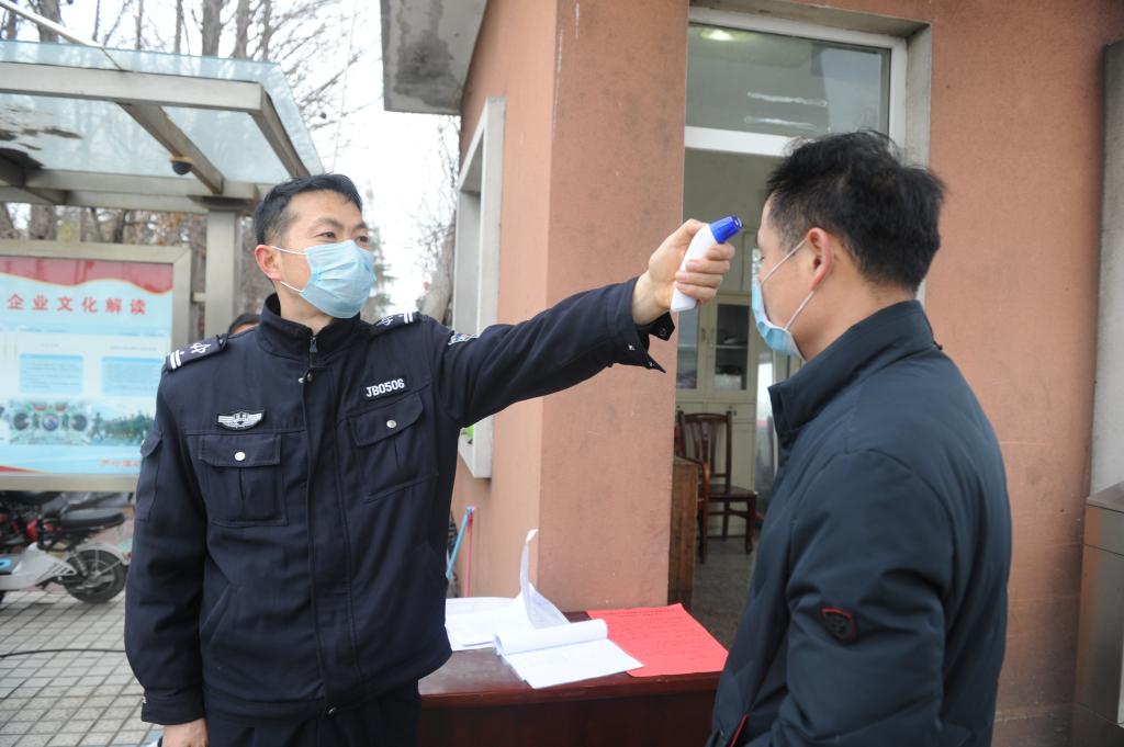 56677凤凰平台(中国游)官方网站