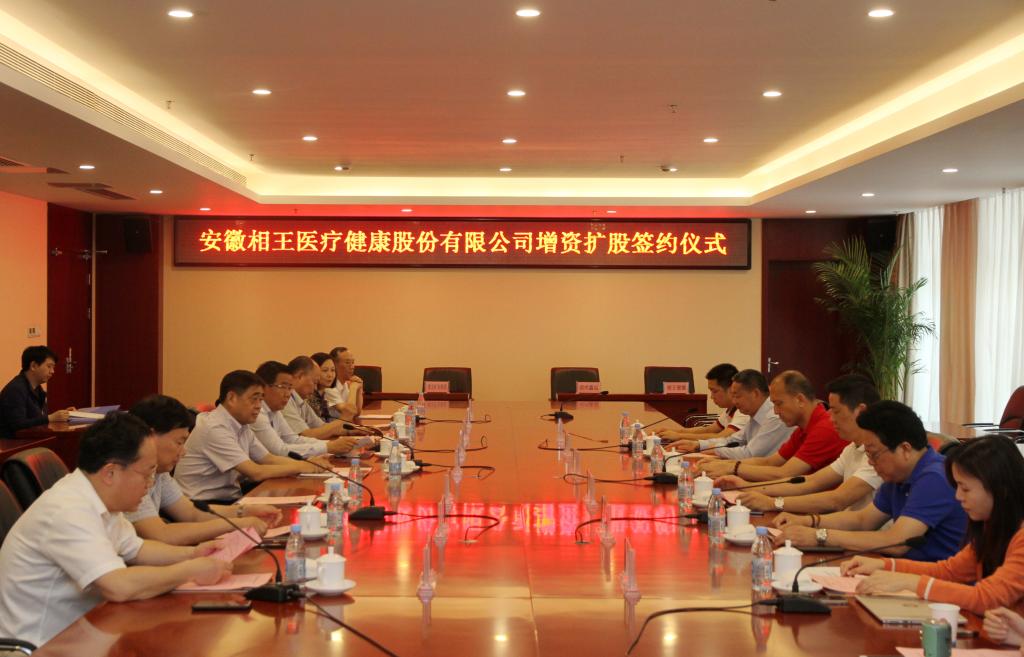 56677凤凰平台(中国游)官方网站