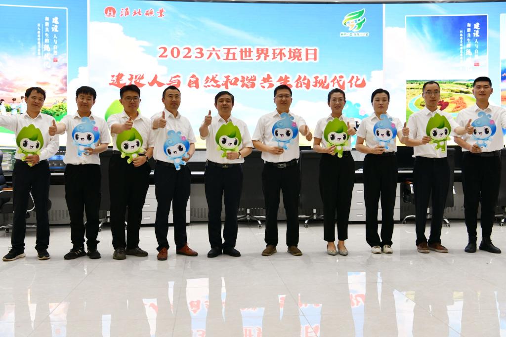 56677凤凰平台(中国游)官方网站