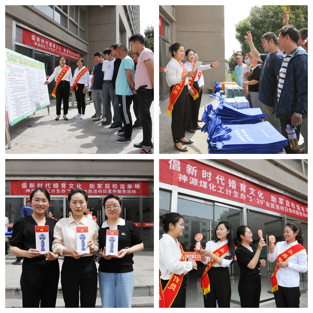 56677凤凰平台(中国游)官方网站