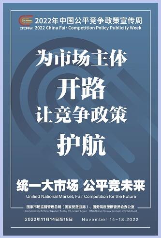 56677凤凰平台(中国游)官方网站