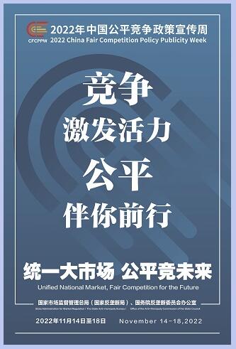 56677凤凰平台(中国游)官方网站
