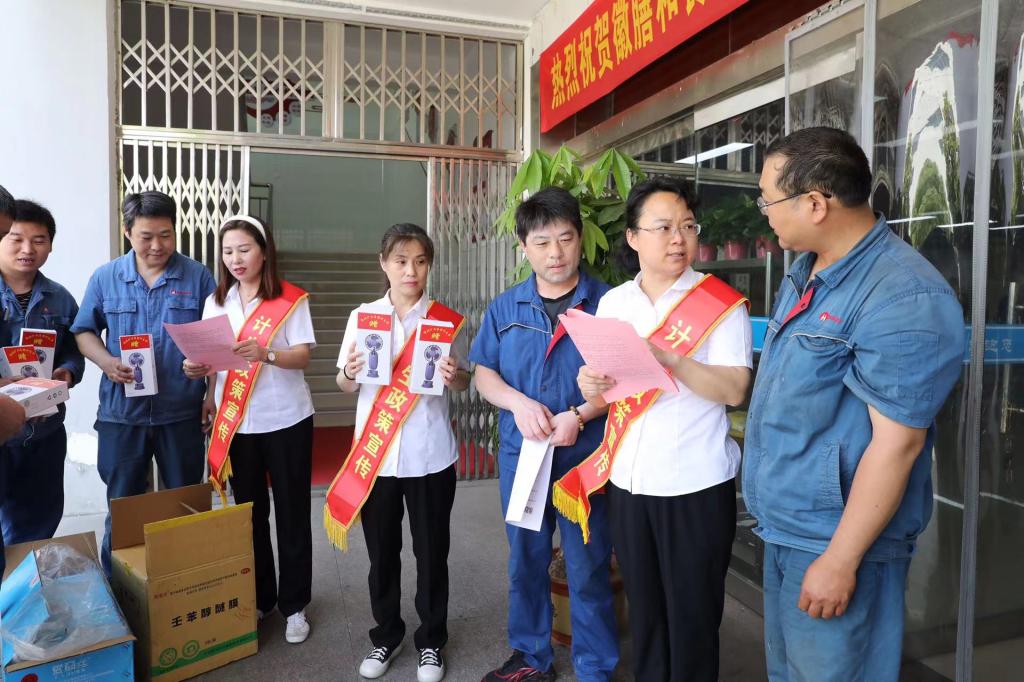 56677凤凰平台(中国游)官方网站