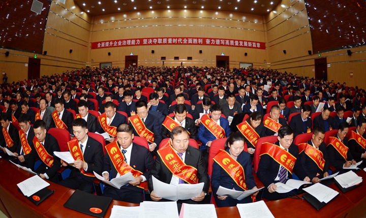 56677凤凰平台(中国游)官方网站