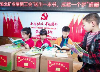 56677凤凰平台(中国游)官方网站