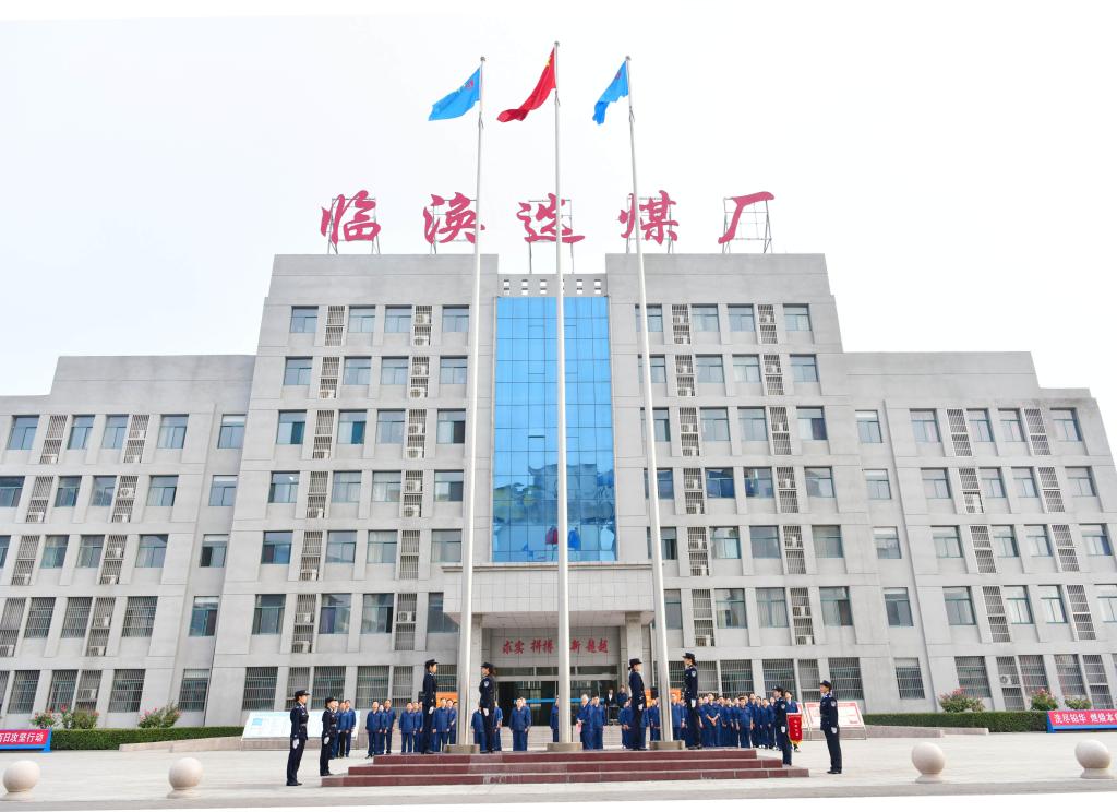 56677凤凰平台(中国游)官方网站