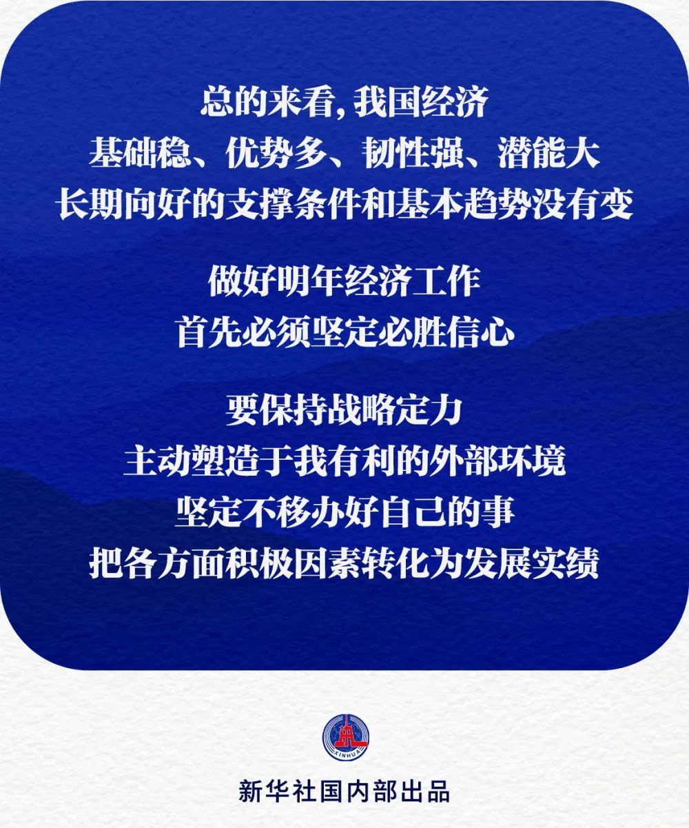 56677凤凰平台(中国游)官方网站