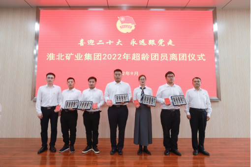 56677凤凰平台(中国游)官方网站