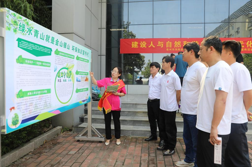 56677凤凰平台(中国游)官方网站