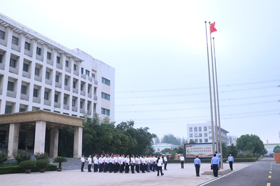 56677凤凰平台(中国游)官方网站