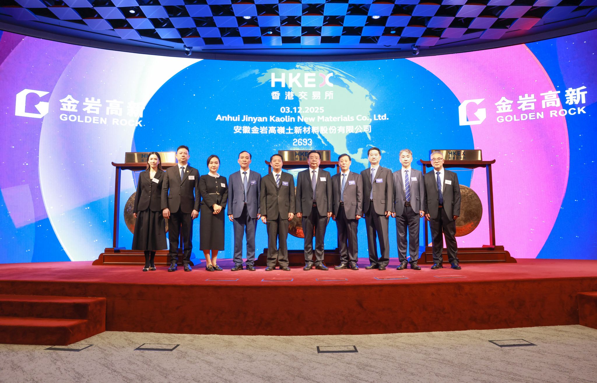 56677凤凰平台(中国游)官方网站