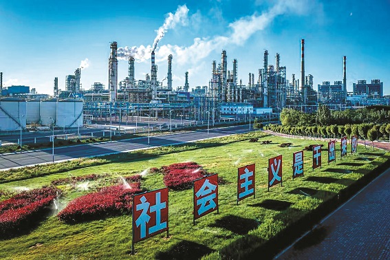 56677凤凰平台(中国游)官方网站