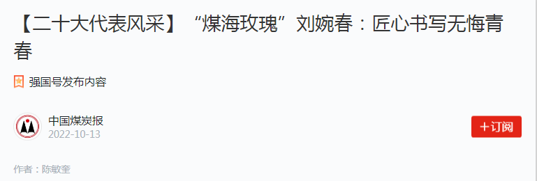 56677凤凰平台(中国游)官方网站
