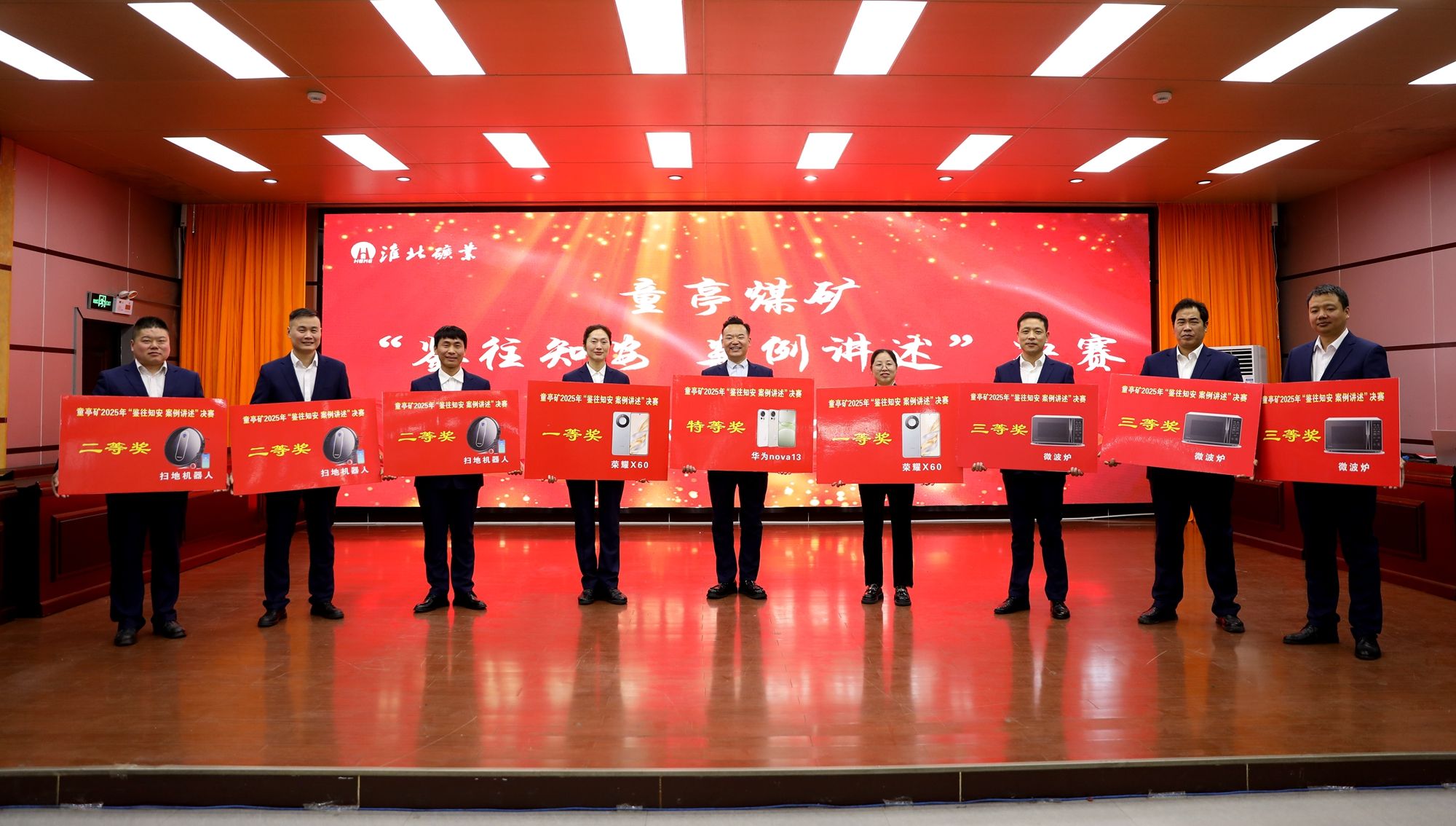 56677凤凰平台(中国游)官方网站