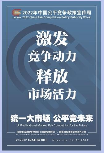 56677凤凰平台(中国游)官方网站