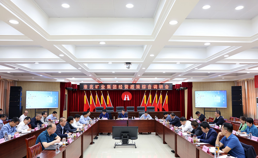 56677凤凰平台(中国游)官方网站