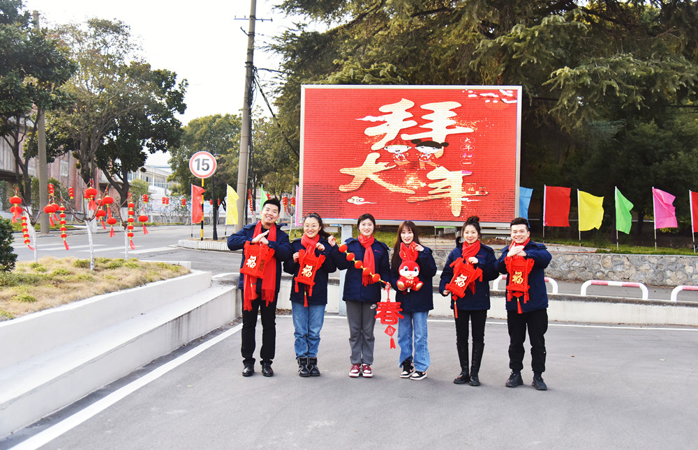 56677凤凰平台(中国游)官方网站