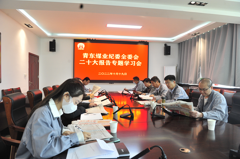 56677凤凰平台(中国游)官方网站