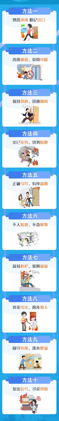 56677凤凰平台(中国游)官方网站