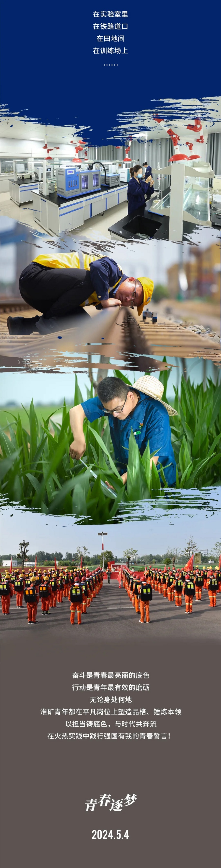 56677凤凰平台(中国游)官方网站