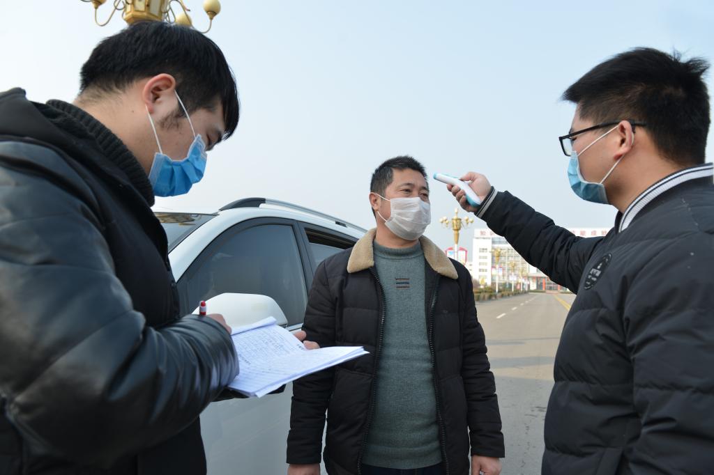 56677凤凰平台(中国游)官方网站