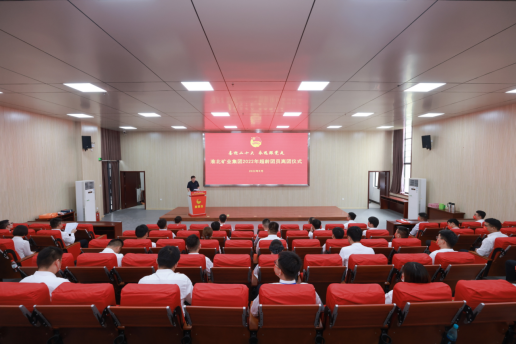 56677凤凰平台(中国游)官方网站