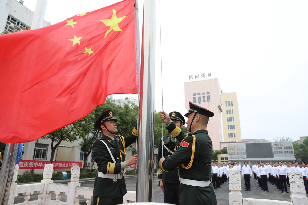 56677凤凰平台(中国游)官方网站