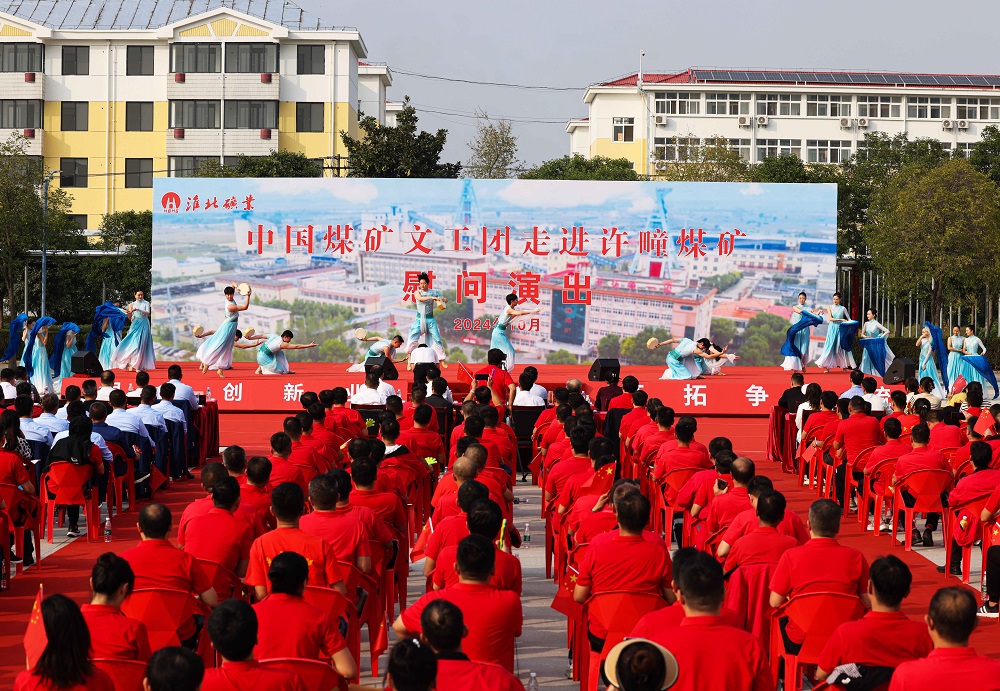 56677凤凰平台(中国游)官方网站